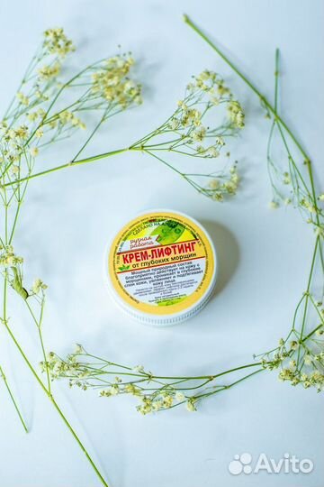 Омолаживающие крема для лица