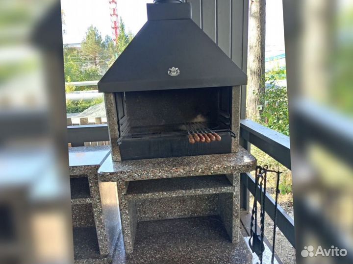 Мангал гриль