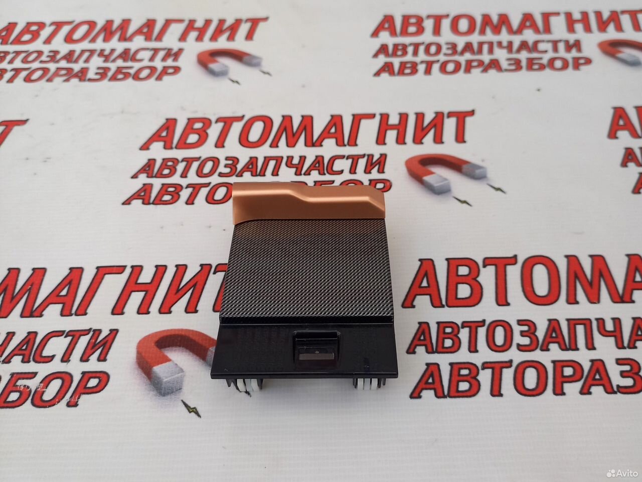 Накладка торпедо Хавал Джолион Jolion