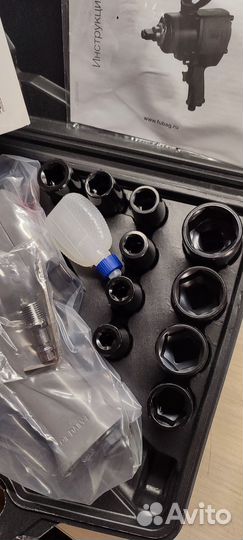 Гайковерт пневмо Fubag IW720 набор ударных головок