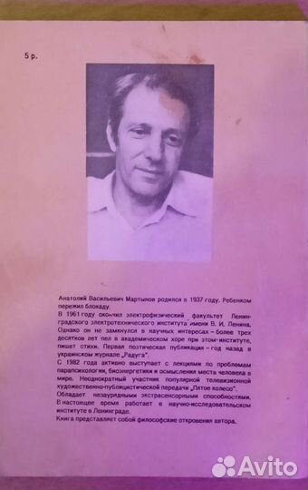 Книги и журналы, раскраска-анистресс