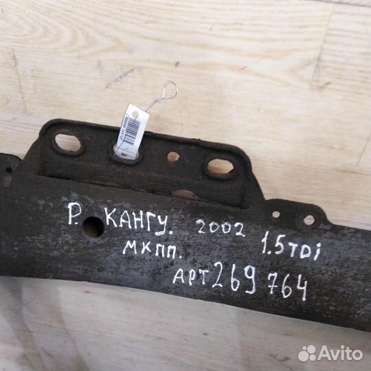 Балка передняя подрамник Renault Kangoo I до рест