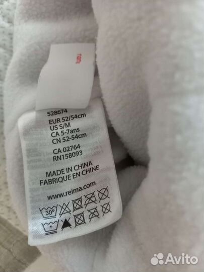 Шапка детская