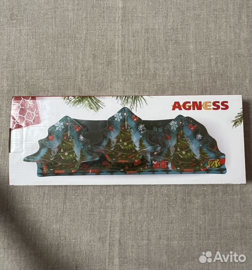 Новогодние блюдца Agness