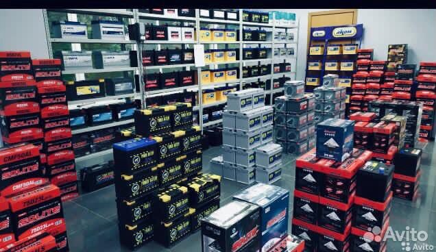 Аккумуляторы 190Ач на восточный обход с доставкой