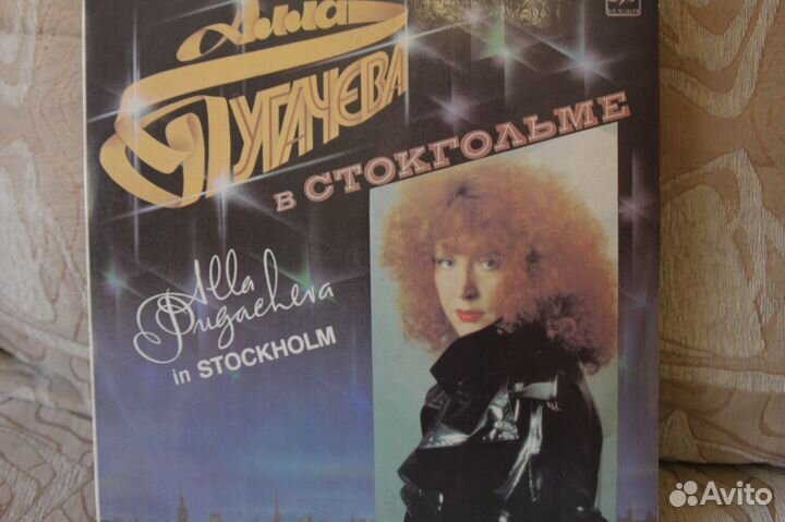 Советская и зарубежная Эстрада