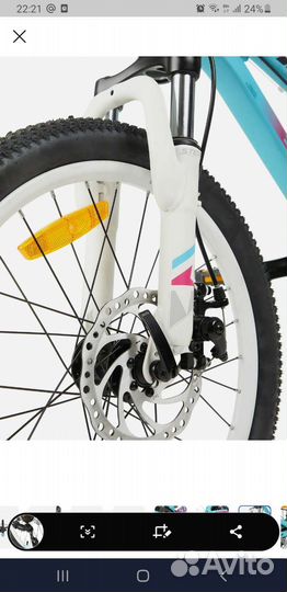 Велосипед подростковый для девочки
