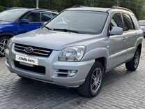 Kia Sportage 2.7 AT, 2006, 234 000 км, с пробегом, цена 950 000 руб.