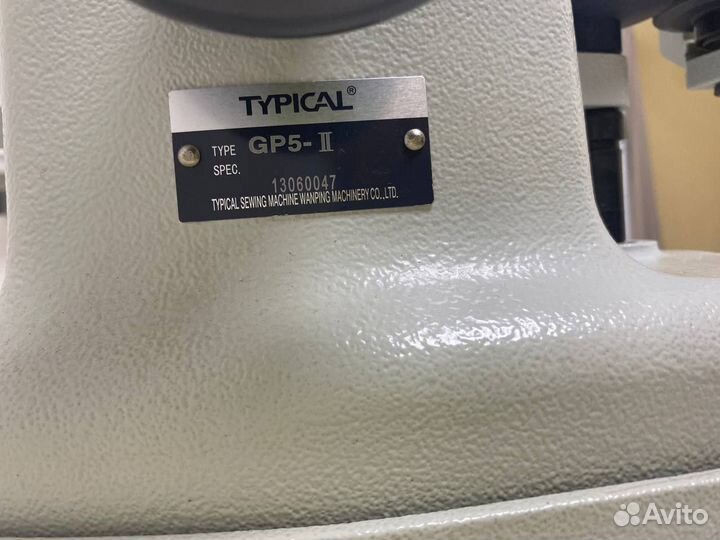 Скорняжная машина Typical GP5-II