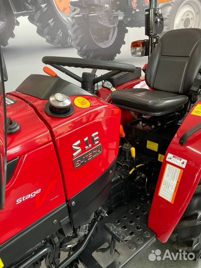 Мини-трактор SOLIS 16, 2023