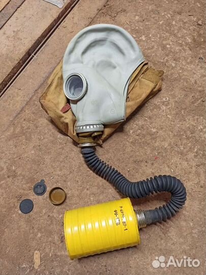 Противогаз