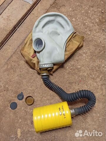 Противогаз