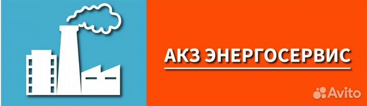 Менеджер (в промышленности) Котельное оборудование