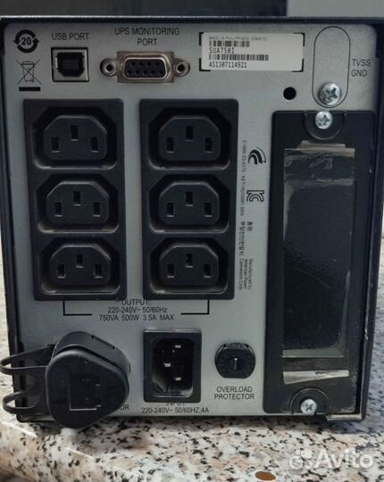 Ибп с АКБ, ибп для котла, бесперебойник