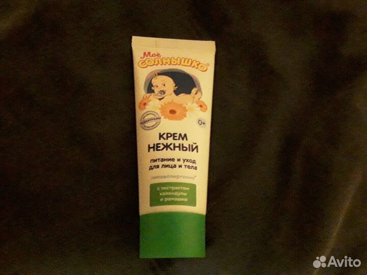 Краска д/бровей,крем, лосьон, бигуди, выпрямитель