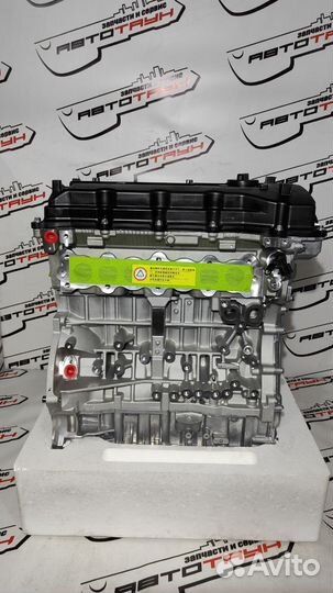 Новый двигатель на Kia Sportage G4KD c гарантией