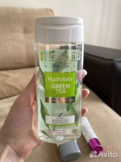 Набор косметики Lumene Bielenda the Act