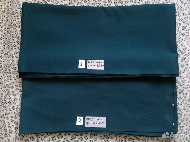 Ткани для военных