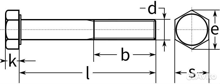Болт шестигранный с неполной резьбой М8х50 DIN 931