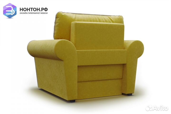 Кресло еврокнижка Прованс горчичное