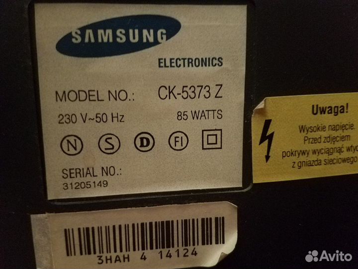 Телевизор Samsung 21