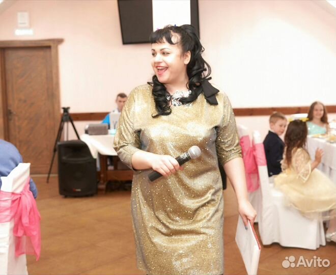 Ведущая на ваш праздник