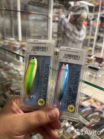 Блесна незацепляйка с одним крючком