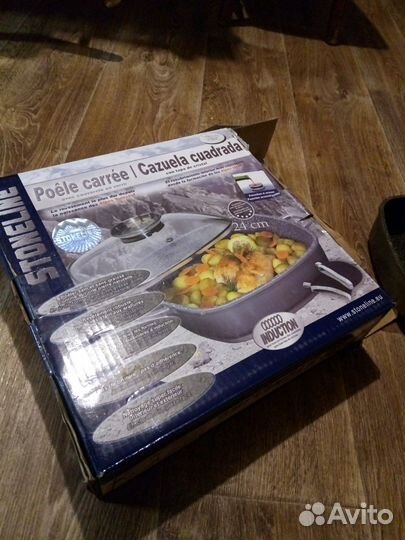 Каменная сковорода Stoneline (Германия)