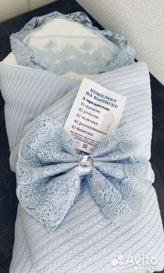 Конверт на выписку для мальчика весна осень