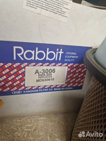 Фильтр воздушный mitsubishi pajero 3.0 V6 -96/ SON