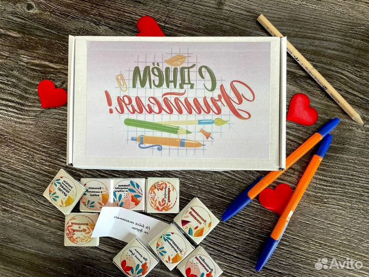 Бельгийский шоколад 15г