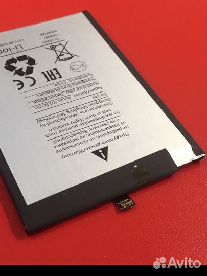 Аккумулятор для Huawei Y6p, Honor 9A (hb526489ecw)