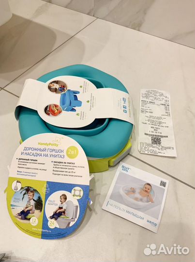 Дорожный горшок и насадка на унитаз roxy kids новы