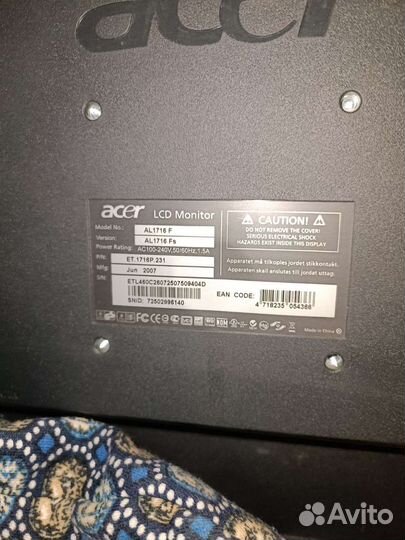 Монитор Acer 17