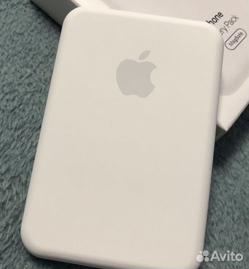 Magsafe battery pack