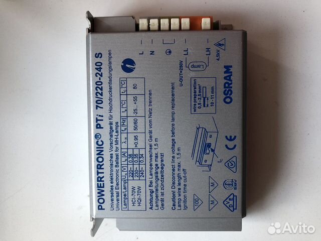 Powertronik pti 70/220-240 s