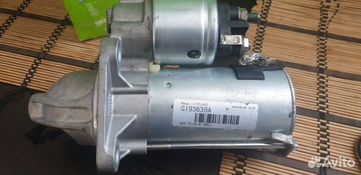 Стартер для Ford