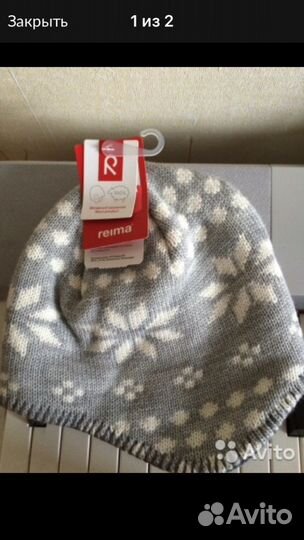 Шапки Reima новые : 50 р, 52 р, Kerry 50