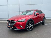Mazda CX-3 1.5 AT, 2016, 142 821 км, с пробегом, цена 1 624 999 руб.