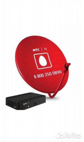 Спутниковая антена+Wi-fi