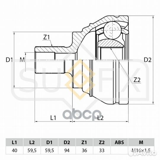 ШРУС наружный перед прав/лев audi A3 1.0-2.0D