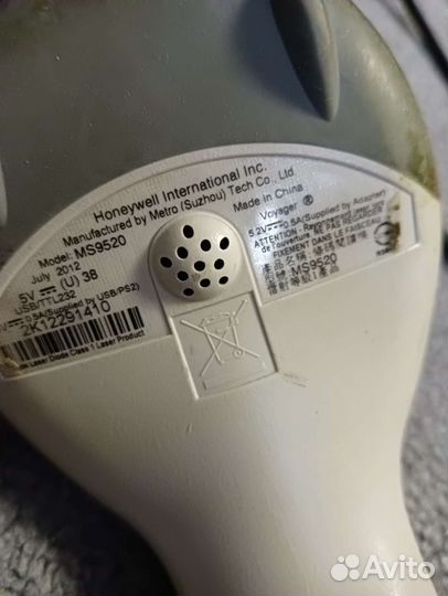 Сканер штрих-кода Honeywell Voyager MS9520