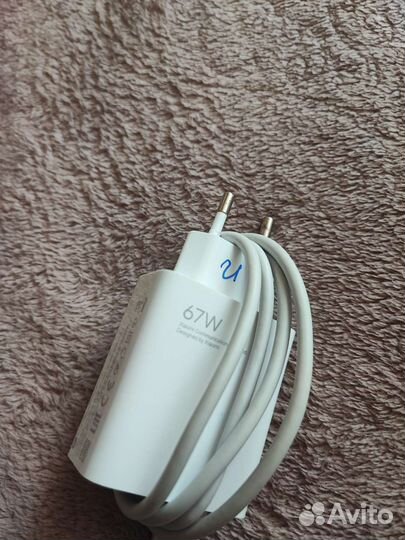 Зарядное устройство 67w xiaomi