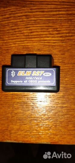 Адаптер читает ошибки