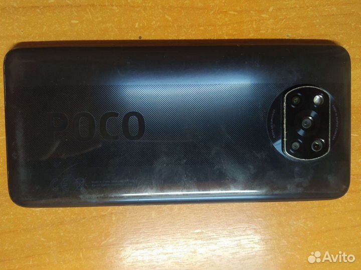Xiaomi Poco X3 NFC, 6/64 ГБ