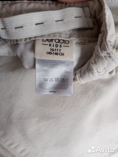 Пакет джинс на 140-146