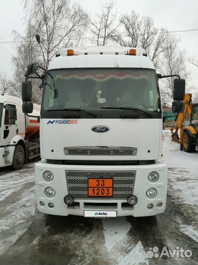 Ford Cargo 25xx, 2014