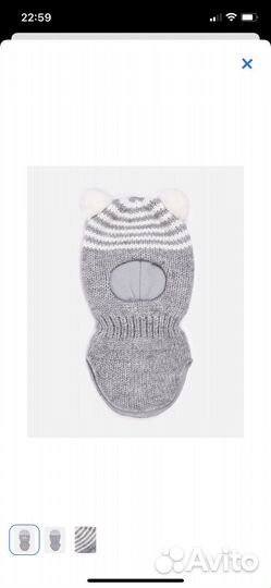 Шапка шлем 46-48 baby go