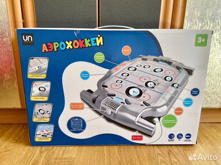 Игра настольная Аэрохоккей, новая