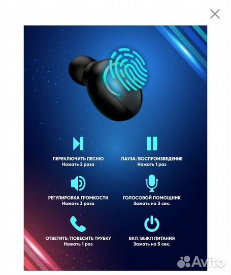 Новые Беспроводные наушники xiaomi